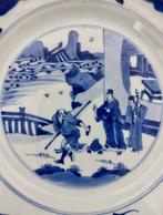 Groot Kangxi Bord - Bord - Porselein - Zo goed als gaaf