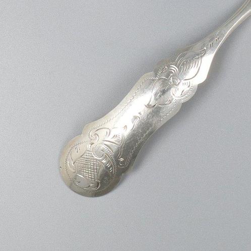 P. van Oostrom & Zn. - Biedermeier stijl - Serveur de, Antiek en Kunst, Antiek | Zilver en Goud