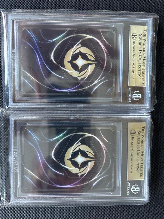 Disney - 2 Graded card - Disney Lorcana - Robin Hood 220;, Verzamelen, Overige Verzamelen