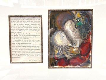 Marc Chagall (1887-1985) - The Story of Exodus
