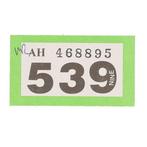 King & Country - World War II - Waffen SS - Figure - WS224-3, Kinderen en Baby's, Speelgoed | Overig, Nieuw