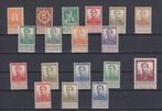 België 1912 - Pellens - OBP : 108/125, Timbres & Monnaies