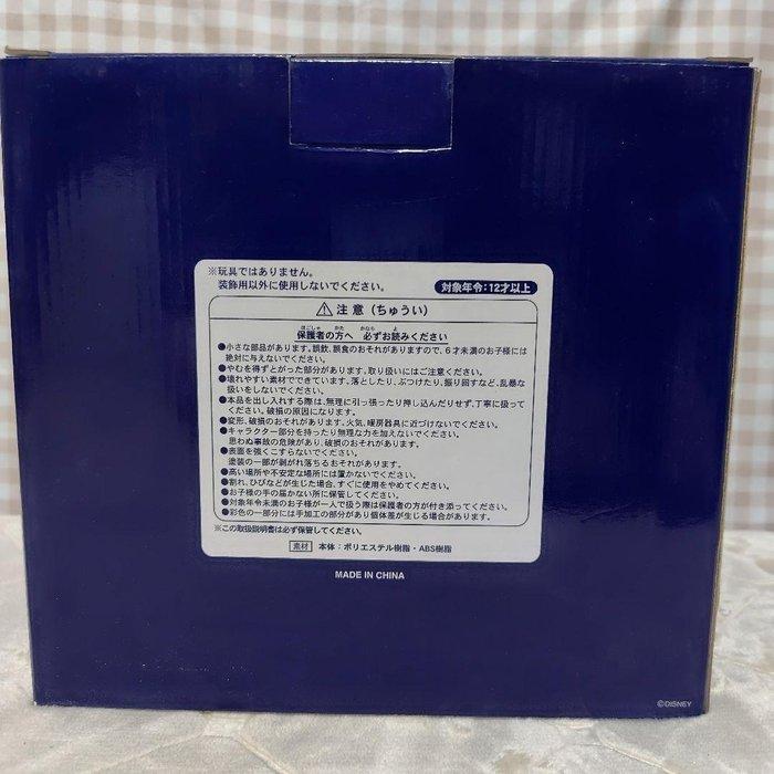 Tokyo Disney Resort / Disney - Beeldje - 30th Anniversary, Collections, Disney