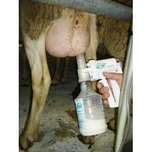 Bouteille de rechange pompe à lait agneau quart, Dieren en Toebehoren, Overige Dieren-accessoires
