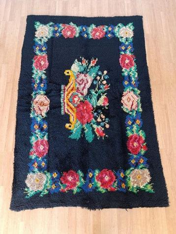 Konya - Tapis - 190 cm - 125 cm