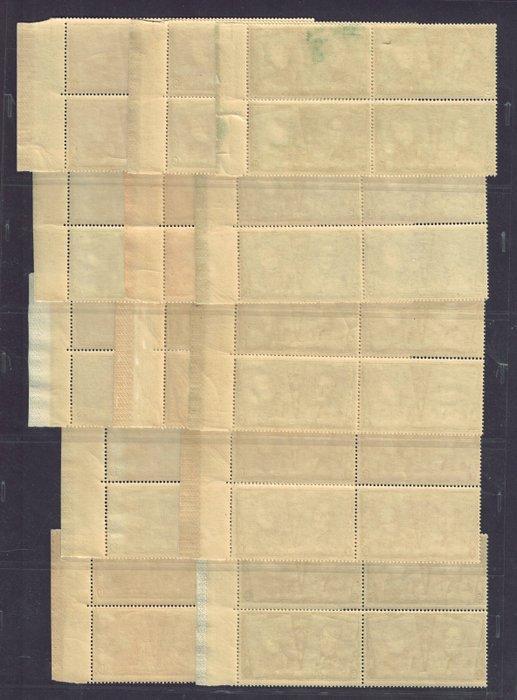 België 1925 - 75e verjaardag van de epaulette in blokken van, Postzegels en Munten, Postzegels | Europa | België