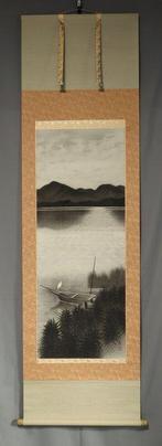 Un bateau solitaire au bord du lac - Avec la signature Wak