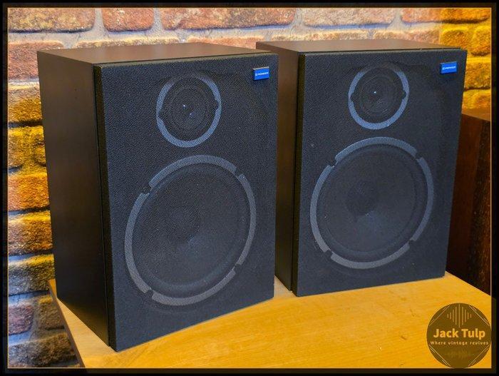 Pioneer - S-X21 Luidsprekerset, TV, Hi-fi & Vidéo, Radios