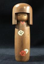 Gesigneerd door Okamoto Usaburo / houten kokeshi-pop
