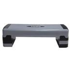 Toorx Fitness Aerobic Step ADVANCE drie hoogtes verstelbaar, Sport en Fitness, Fitnessmaterialen, Verzenden, Nieuw