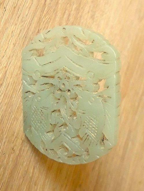 Plaque - FABULEUX PLAQUE RETICULÉE EN JADE NEPHRITE PALE, Antiek en Kunst, Antiek | Overige Antiek