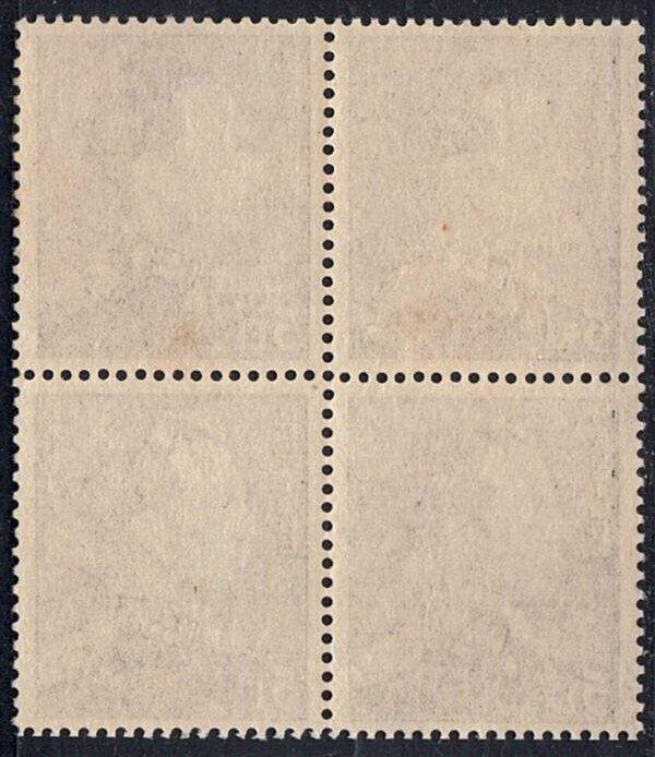 België 1941 - 5Fr. Poortman in blok van 4 met spectaculaire, Postzegels en Munten, Postzegels | Europa | België