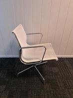 Vitra Aluminium Chair EA108 Gebruikt, Zakelijke goederen, Ophalen of Verzenden, Nieuw in verpakking