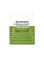 1993 TOYOTA LANDCRUISER CHASSIS & CAROSSERIE WERKPLAATSHAN.., Ophalen of Verzenden