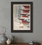 Kodo88 Giclée - Garfield at Saish Temple  – Limited