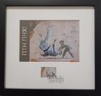 Banksy (1974) - FCK PTN ( !) - 2 Stamps, Antiek en Kunst