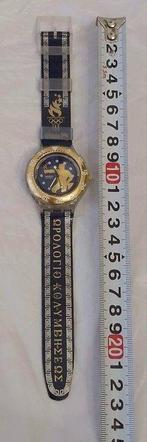 Swatch - Swatch Atlanta 1996 Olympic Games Wristwatch -, Verzamelen, Nieuw