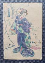 Estampe japonaise sur bois originale - Oto-sumie Adana