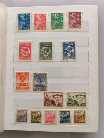 Chine 1949 - Tous les timbres chinois neufs beschikbaar voor biedingen