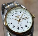 Seiko - Seiko 5, Dial Arabic White, Automatic Day-Date -, Handtassen en Accessoires, Nieuw