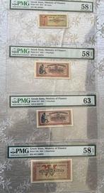 Griekenland. - 4 banknotes - all graded - various dates, Timbres & Monnaies