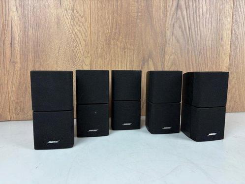 Bose - Cube - 5.0 Luidsprekerset, Audio, Tv en Foto, Radio's