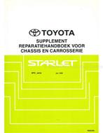 1998 TOYOTA STARLET CHASSIS & CARROSSERIE (SUPPLEMENT)