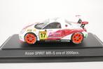 Ebbro 1:43 - Voiture miniature - Toyota MR-S MR2 Kosei, Hobby en Vrije tijd, Nieuw