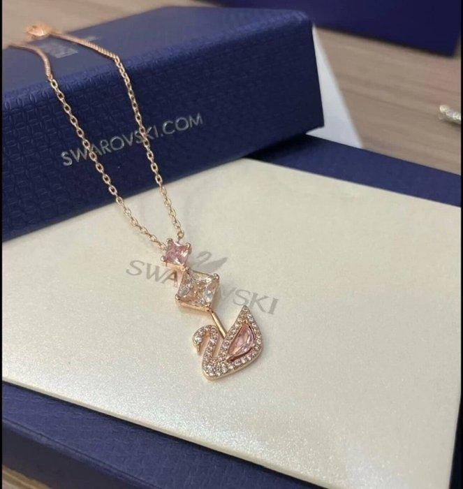 Swarovski - Metaal - Halsketting, Antiek en Kunst, Curiosa en Brocante