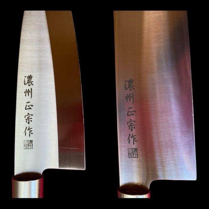 Keukenmes - Seki 2-delige messenset: Nakiri mes + Deba mes,, Antiek en Kunst, Antiek | Keukengerei