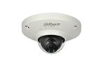 Dahua DH-IPC-EB5531P IP camera met met 360 graden beeld, TV, Hi-fi & Vidéo, Caméras de surveillance, Verzenden