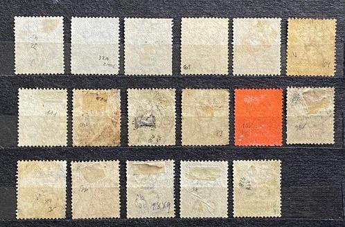 Commonwealth britannique 1876/1966 - Commonwealth, Postzegels en Munten, Postzegels | Europa | UK