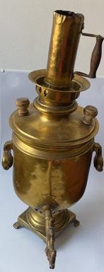 Fluitketel - geiser - Verguld messing