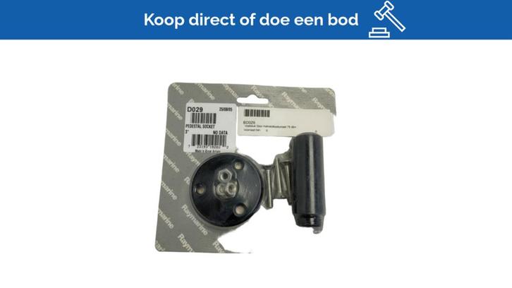 Bieden: Raymarine D029 Tillet Autopilot Mounting Kit 76 mm, Watersport en Boten, Navigatiemiddelen en Scheepselektronica, Ophalen of Verzenden
