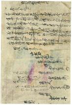 Edo-Tokyo MuseumFive Outlaws and Hauta Songs