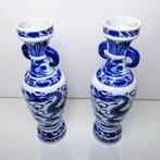 Vaas (2) - Spectaculaire Set Chinoiserie Vazen - 29,5 cm -