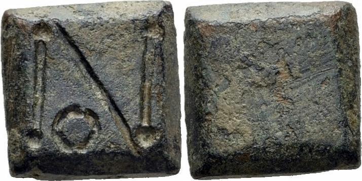 Ca 6 -7 Jhdt Byzanz 1 Nomisma Gewicht 6-7 Jhd Æ Muenzgewi.., Postzegels en Munten, Munten en Bankbiljetten | Verzamelingen, Verzenden