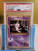Pokémon - 1 Graded card - Mew - Glossy Cd Promo 1999 P.M., Nieuw