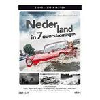 Nederland in 7 overstromingen op DVD, Verzenden