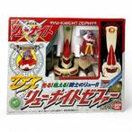 Bandai - Jouet Rare 1994 Bandai DX Ryu Knight Zephyr –