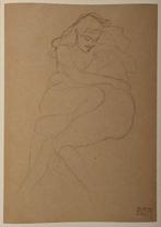 Gustav Klimt (1862-1918), after - Zwei sich umarmende, Antiquités & Art