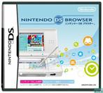 Nintendo DS Lite Browser-Standaard (NDS) Gebruikt, Games en Spelcomputers, Games | Nintendo DS, Ophalen of Verzenden, Nieuw