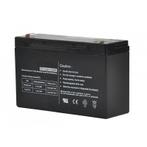 Gallagher batterij 6v/10ah - s40, Nieuw