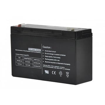 Gallagher batterij 6v/10ah - s40 beschikbaar voor biedingen