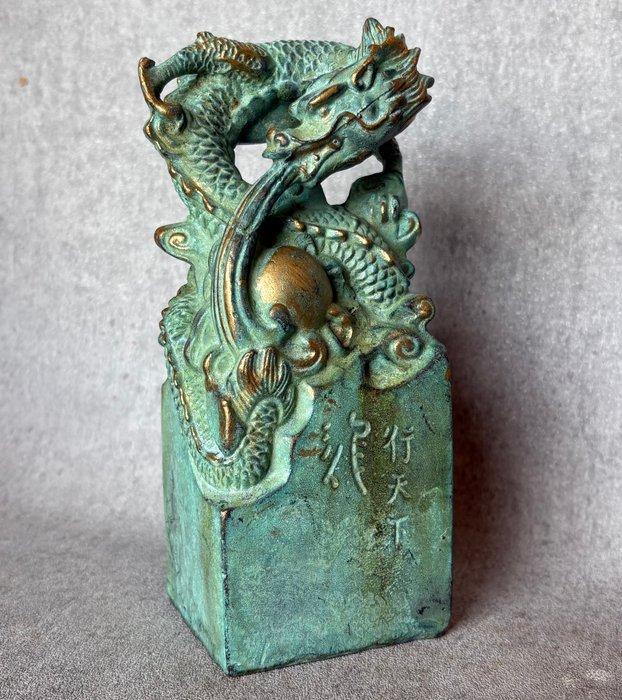 Zegel - Draak, Antiek en Kunst, Antiek | Overige Antiek