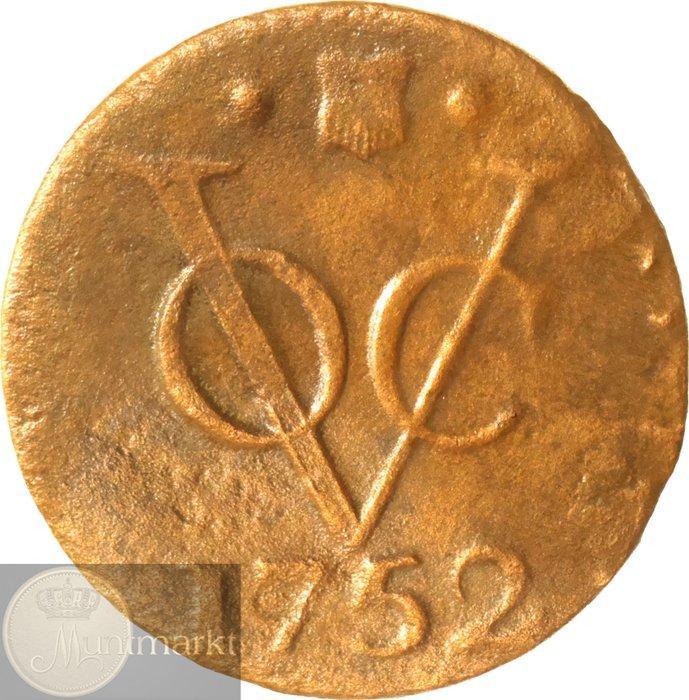 VOC - Utrecht. Lot van 4 opeenvolgende V.O.C. duiten 1752,, Postzegels en Munten, Munten | Nederland