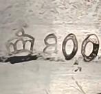 Wandelstok - .800 zilver, Antiek en Kunst, Antiek | Zilver en Goud
