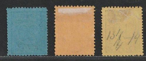 Nederlands-Indië 1874/1875 - Portzegels 1e emissie - NVPH, Postzegels en Munten, Postzegels | Nederland