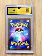 Pokémon - 1 Graded card - Tatsugiri #29898 - AR Art Rare, Nieuw