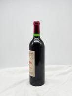 1983 Pétrus - Pomerol - 1 Bouteille (0,75 l), Verzamelen, Nieuw